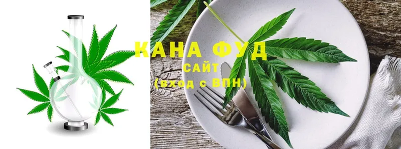 Cannafood конопля  Красный Сулин 